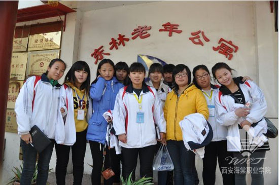 西安海棠学院深入开展 青春志愿行 共筑中国梦 系列活动