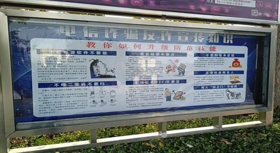 说明: lADPJx8ZyWju78_NDYDNEgA_4608_3456.jpg_720x720q90g