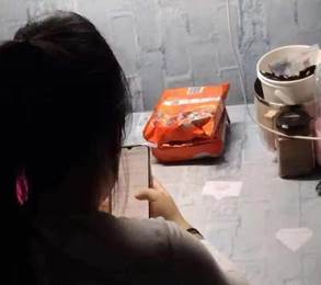 说明: lQDPJxbKDGbNu8vNAljNAyCwCMODnrXUlWMDTBo754AOAA_800_600