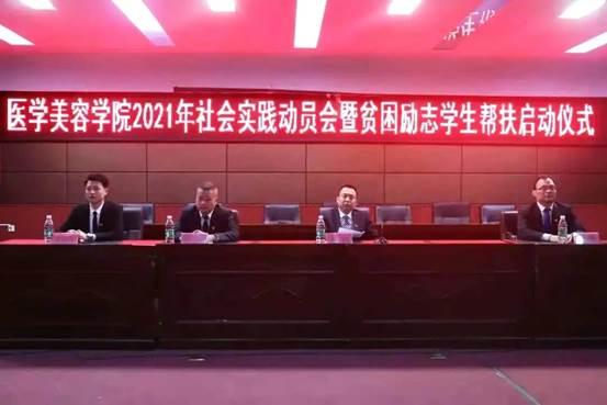 说明: IMG_20210512_115716