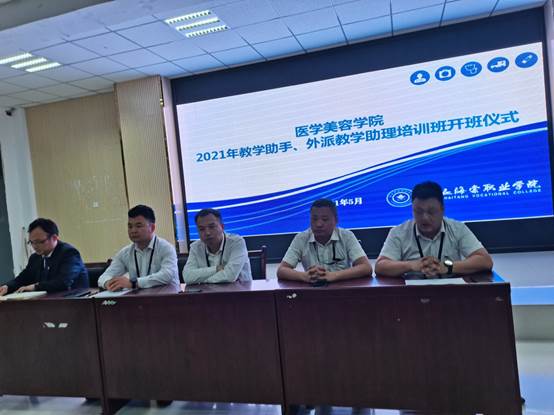 说明: C:\Users\ADMINI~1\AppData\Local\Temp\WeChat Files\225d0864cd0f407110ba2bf7bf6ef7c.jpg