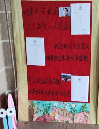 说明: IMG_260 说明: IMG_260