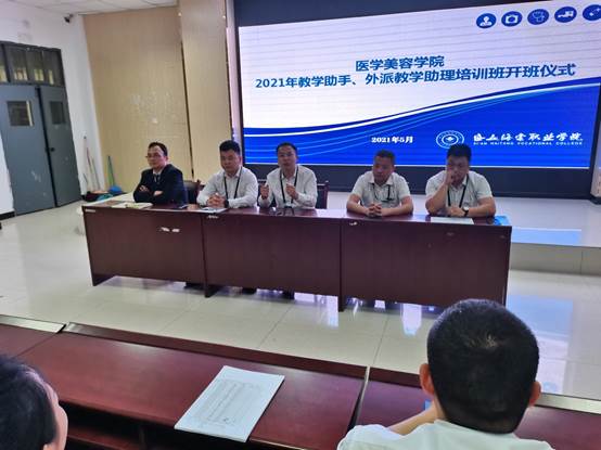 说明: C:\Users\ADMINI~1\AppData\Local\Temp\WeChat Files\701fdcdb5d23b395d6e0182cc47388a.jpg