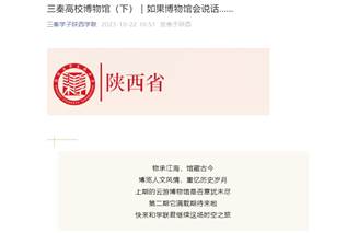 说明: 1702453484762_0621F53A-B1C4-49ef-8C0D-D29CAB780795