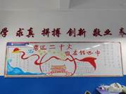 说明: 8d1483090c9e1ea9c1bedd47ae61971