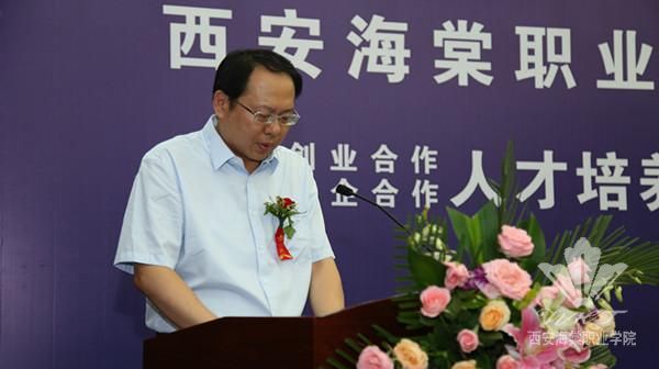 创业孵化新成果 校企合作创共赢发布会成功举办