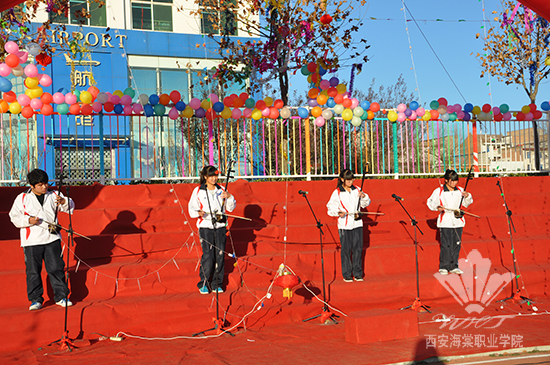 best365中国官方网站中医美容学院“颂海杯”班歌比赛