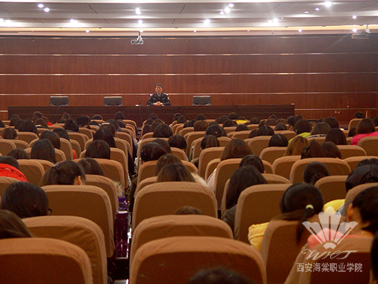 西安海棠学院“冬季消防安全知识讲座”系列活动顺利拉开序幕