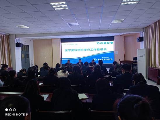 说明: C:\Users\Administrator\AppData\Roaming\DingTalk\103292504_v2\ImageFiles\dd\lADPDhJzwIHfj8rNA73NBP8_1279_957.jpg