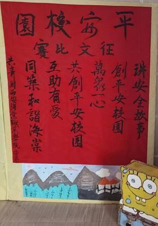 说明: IMG_259 说明: IMG_259