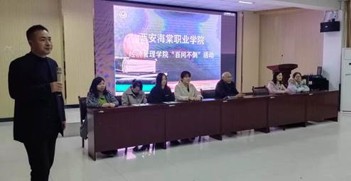 微信图片_20191213152116