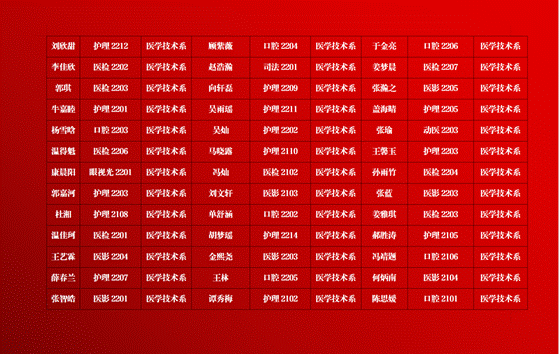 说明: IMG_258 说明: IMG_258