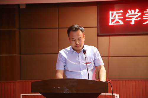 微信图片_20200603152844