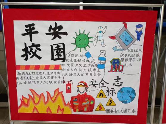 微信图片_20221020203331