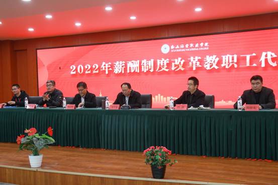 说明: 未命名-1-16