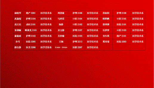 说明: IMG_259 说明: IMG_259