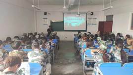 说明: 295d35240a9bb98d42b1dd8bd631ac7